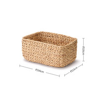 無印良品 MUJI 水葫芦 篮 织篮 收纳篮 置物篮 长方形 中