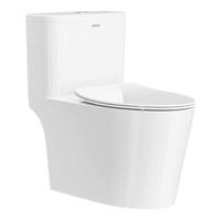 箭牌坐便器家用隔臭防溅轻音豪华全包大尺寸马桶政府补贴