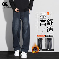 班尼路 休闲裤男士2025新款秋冬加绒加厚美式宽松直筒条纹阔腿裤子