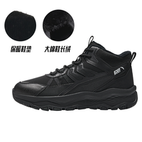 安踏 探山棉鞋丨户外加绒保暖高帮男2025冬季新款加厚运动鞋男鞋