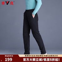 雅鹿 -40℃抗寒  90鲜绒超级加厚羽绒裤