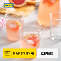 宜家 KLIPPLAX 玻璃水杯 250ml 透明