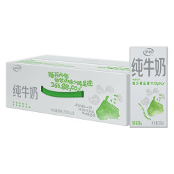 伊利 纯牛奶苗条装 200ml*24盒 优质乳蛋白 礼盒装