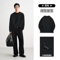 太平鸟 男装T恤春秋季纯色重磅小狗刺绣长袖t宽松肌理打底衫潮流