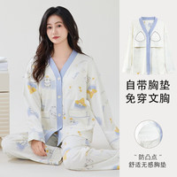 雅鹿 睡衣女带胸垫长袖长裤家居服
