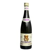 张裕烘焙酒琅白朗姆酒750ml调酒烹饪佐餐莫吉托鸡尾酒洋酒