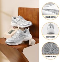 江博士 男童鞋春秋季魔术贴中大童透气儿童运动鞋