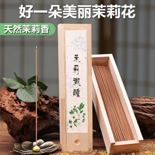 福笙堂 天然线香熏茉莉花香线香家用桂花香 茉莉微醺线香-40g/21cm