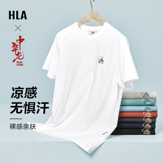 HLA海澜之家短袖T恤中华龙凉感印花圆领针织短袖男 【凉感抗菌防螨】漂白2V 3XL 190/104A3XL181~196斤