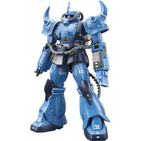 万代(BANDAI) HG 高达GTO 拼装模型玩具 14cm HG004 原型老虎