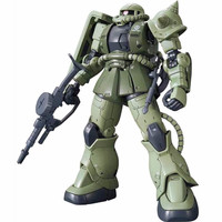 万代（BANDAI） HG 高达GTO 拼装模型玩具 14cm   HG016 扎古C5