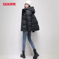 鸭鸭(YAYA)鸭鸭羽绒服女2025年冬季新品短款韩版连帽休闲时尚纯色保暖潮外套 白色 XL