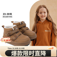 YeeHoO/英氏 加绒高帮 儿童棉鞋