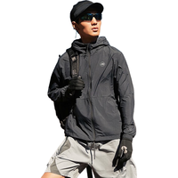 SKECHERS 斯凯奇 御光系列男女同款凉感春夏吸湿速干运动外套上衣舒适轻盈