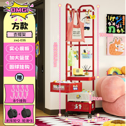 弗林斯 转角衣帽架家用门口移动 3层 32*32*165.5cm 送11张同款贴纸