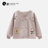 Q21儿童太阳绒保暖卫衣裤男女童宝宝排汗透气加绒加厚套装秋季新 燕麦色