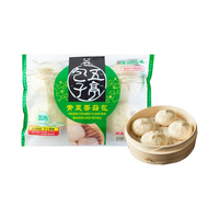 五亭【手工制作80g*6只】扬州包子青菜包多口味早餐速冻扬州特产 【手工制作】480g青菜（6只）