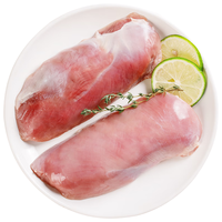 华英（HUAYING） 新鲜鸭肉卤煮食材 烧烤食材 瘦肉型樱桃谷鸭 精切 去皮鸭胸500g