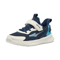 ERKE 鸿星尔克 儿童夏季透气网面休闲鞋（多色可选）