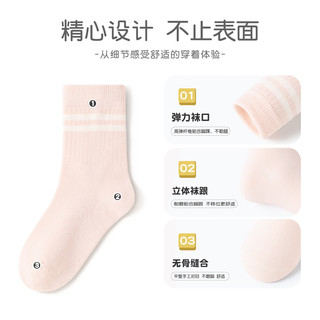 斑比儿童袜子春秋款女童棉袜中大童秋冬季女孩无骨袜子 BB24530 春秋学院风中筒袜 5双 3-5岁 脚码21-26码【16-18】
