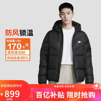 NIKE WR系列 DV1132-010 男款羽绒服