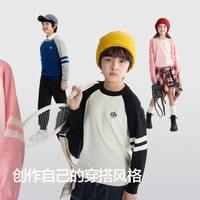 巴拉巴拉balaOne童装儿童毛衣男童2025春秋女套头毛衫亲子款208325103202