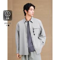 GXG 弹力面料长袖衬衫通勤休闲衬衣上装 25夏季新品