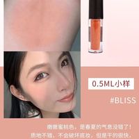 熏姿颜rare beauty液体腮红小样worth/hope胭脂bilss修容收缩膨胀赛琳娜 液体腮红#Bliss【0.5ml】