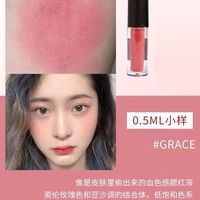 熏姿颜rare beauty液体腮红小样worth/hope胭脂bilss修容收缩膨胀赛琳娜 液体腮红#Grace【0.5ml】