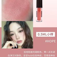 熏姿颜rare beauty液体腮红小样worth/hope胭脂bilss修容收缩膨胀赛琳娜 液体腮红#Hope【0.5ml】