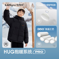 巴拉巴拉 儿童羽绒服