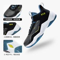 361°男鞋运动鞋冬季实战革面保暖男篮球训练鞋 曜石黑/原力蓝 41 (255mm)