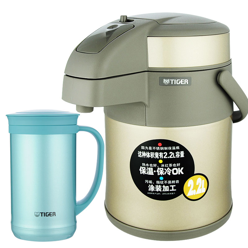 金色保温壶2.2L+绿色保温杯500ml