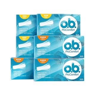 o．b． 强生ob内置卫生棉条6盒96条 量多型