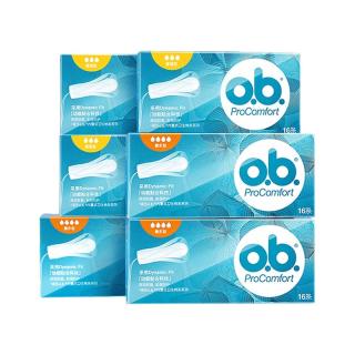 o．b． 强生ob内置卫生棉条6盒96条 量多型
