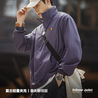 马登 MADEN工装 美式复古半拉链立领夹克cityboy运动套头外套男上衣秋季 白灰色 M