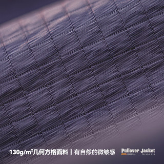马登 MADEN工装 美式复古半拉链立领夹克cityboy运动套头外套男上衣秋季 白灰色 M