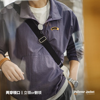 马登 MADEN工装 美式复古半拉链立领夹克cityboy运动套头外套男上衣秋季 白灰色 M