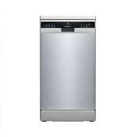 西门子 10套超窄独立嵌入洗碗机欧洲进口全自动一体家用小型23HI01