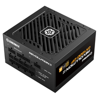 Enermax 安耐美 GX1200DF 额定1200W 金牌全模组电脑电源