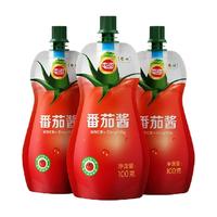 中粮屯河番茄酱100g*3袋0添加剂西红柿酱番茄膏儿童番茄沙司年货