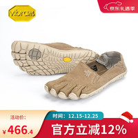 vibram 赤足鞋轻便旅游运动鞋夏季舒适透气情侣鞋休闲运动鞋CVT HEMP 卡其色 36