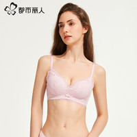 都市丽人小胸聚拢小花心格桑花蕾丝婴肌棉透气显大文胸内衣女胸罩