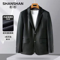 SHANSHANPU皮衣男秋冬新款翻领保暖男士皮夹克外套抗皱耐磨男士通勤上衣 灰色 M (170)