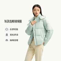 冰洁 BENGEN 轻感零压秋冬连帽宽松羽绒服女保暖面包羽绒外套