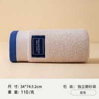 袋鼠加厚棉毛巾110克棉快速吸水毛巾洗脸成人家用面巾 加厚110克-驼色 34*74±2cm