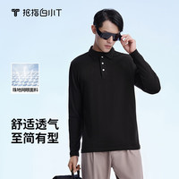 拇指白小T 男士POLO衫