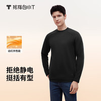 拇指白小T【安志杰同款】2025秋冬新品长袖T恤男热特姆保暖插肩圆领打底衫 男款-墨黑