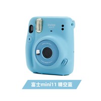 富士 拍立得 instax mini11一次成像迷你11相机 海外版
