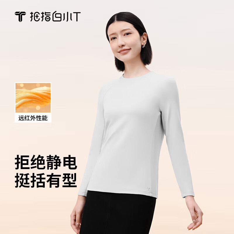 女款-银灰